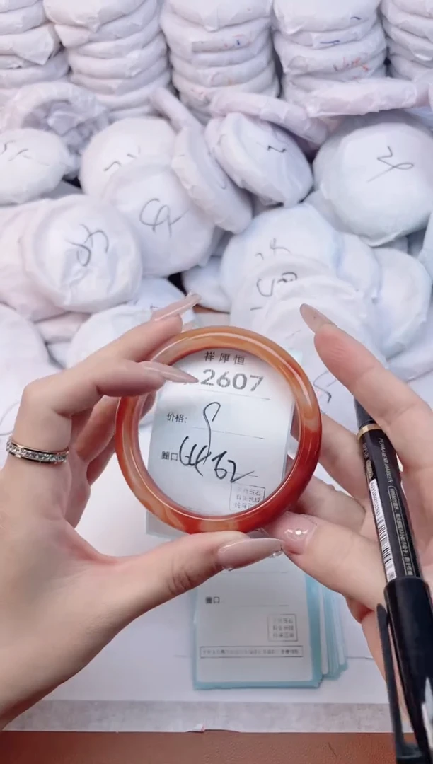 【闪购商品】玛瑙/玉髓手镯未镶嵌2607