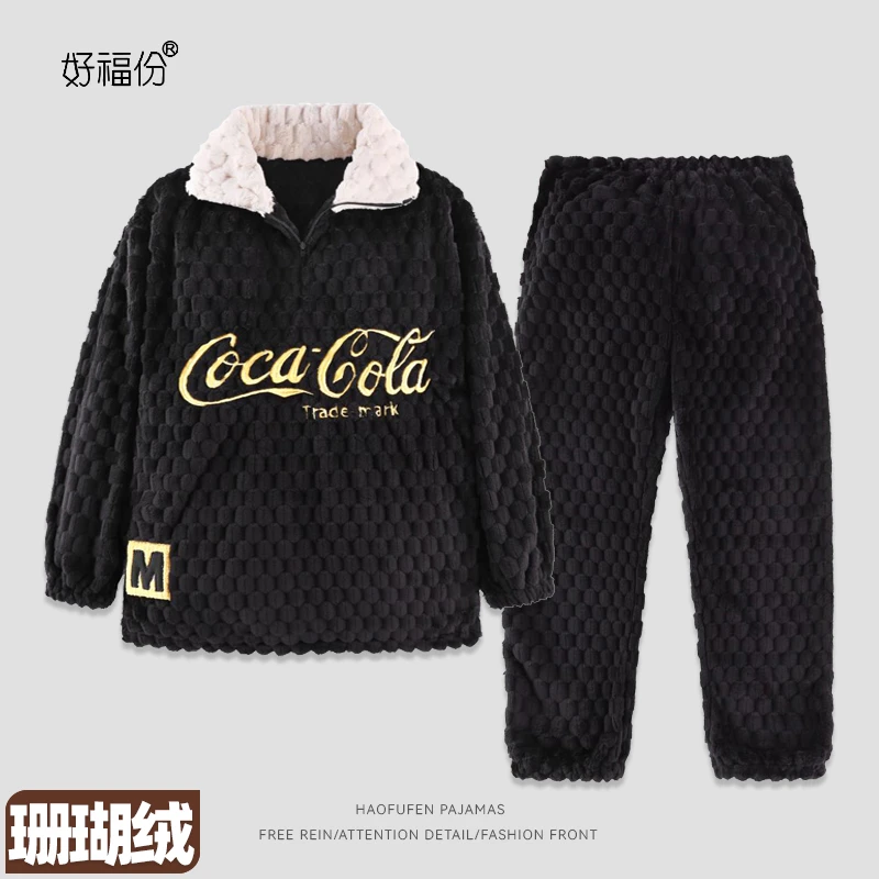 【好福份】秋冬季珊瑚绒睡衣男加绒可外穿保暖大码-22428套头字母