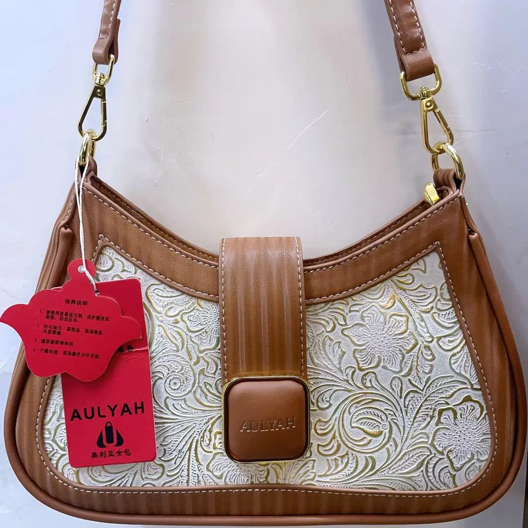 2024新款的休闲包