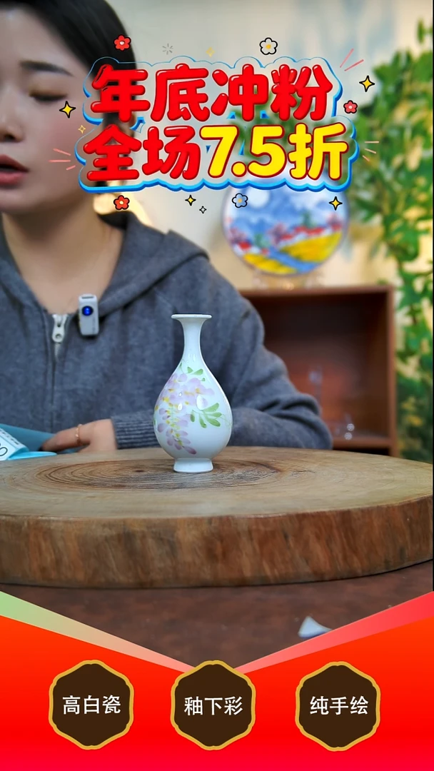 其他白泥路**间景德镇手工手绘陶瓷【食品级】（代拍链接）