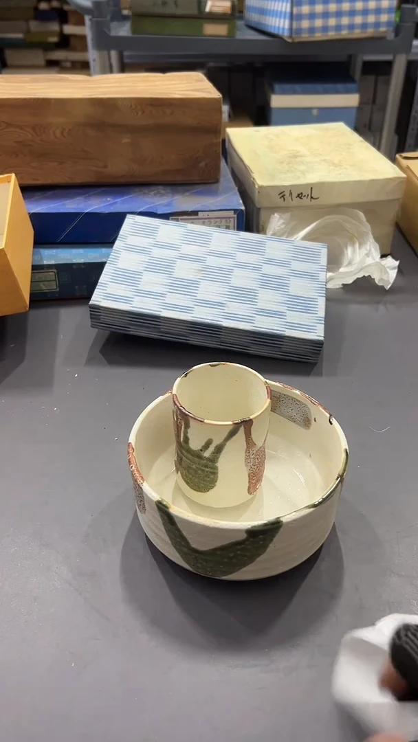 瓷片满38包邮，编号：2388