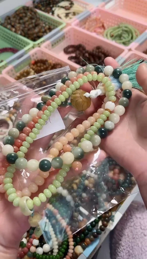 【闪购商品】菩提根/象牙果手串菩提根 A161