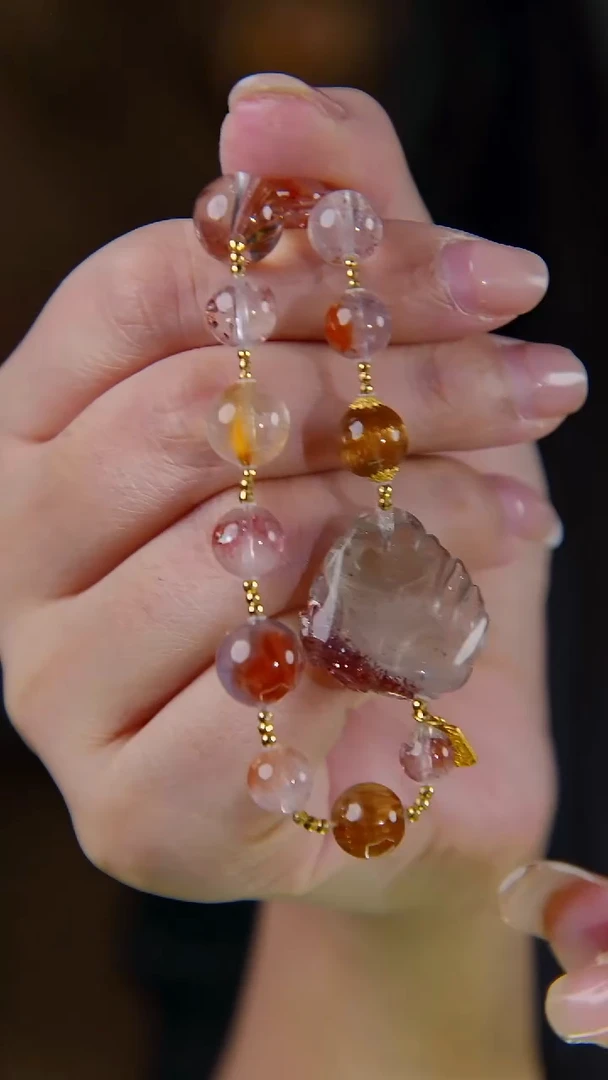 18K金镶嵌手链水晶金草莓九尾（多样性发其一）