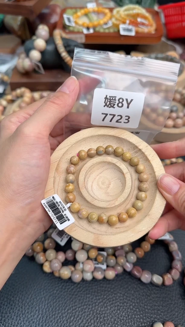 未镶嵌手链石英质玉早*⁻8Y7723