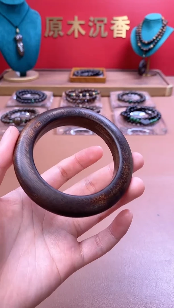 手串沉香木 P富森红土玉化手镯XD00550402