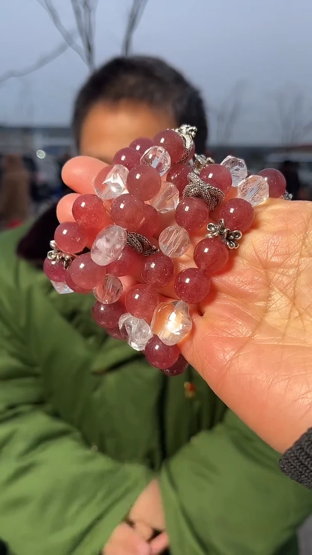 【闪购商品】石英质玉手链未镶嵌天然DIY草莓晶手串多样性发一12mm