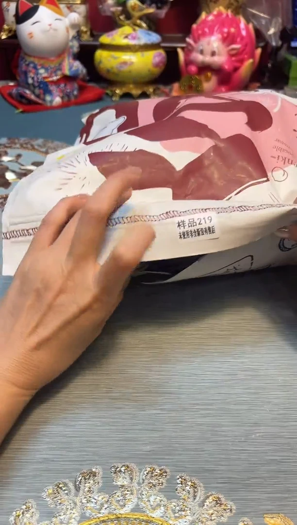 弟杯杯杯杯杯杯杯杯杯杯杯杯