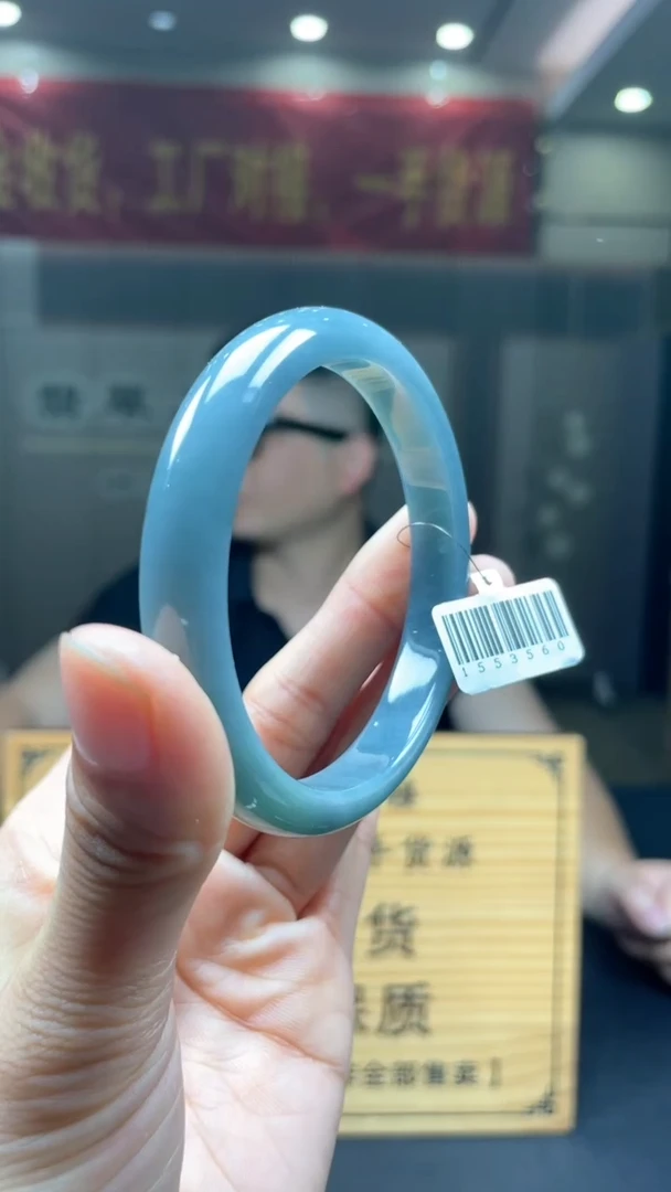 定制翡翠未镶嵌********107-58.4