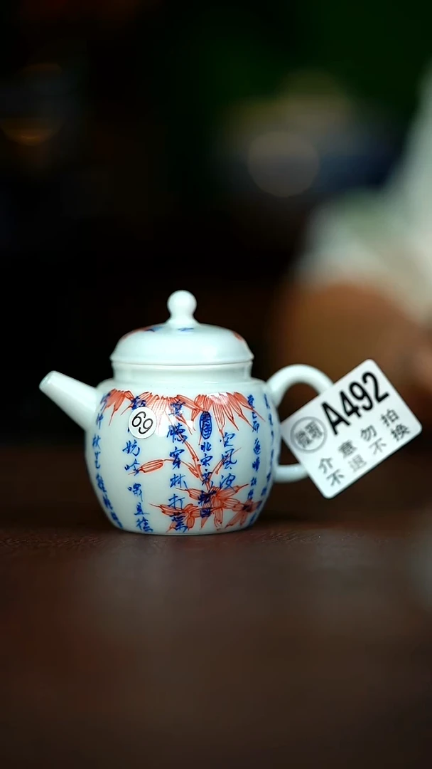 微瑕介意不要拍容量145