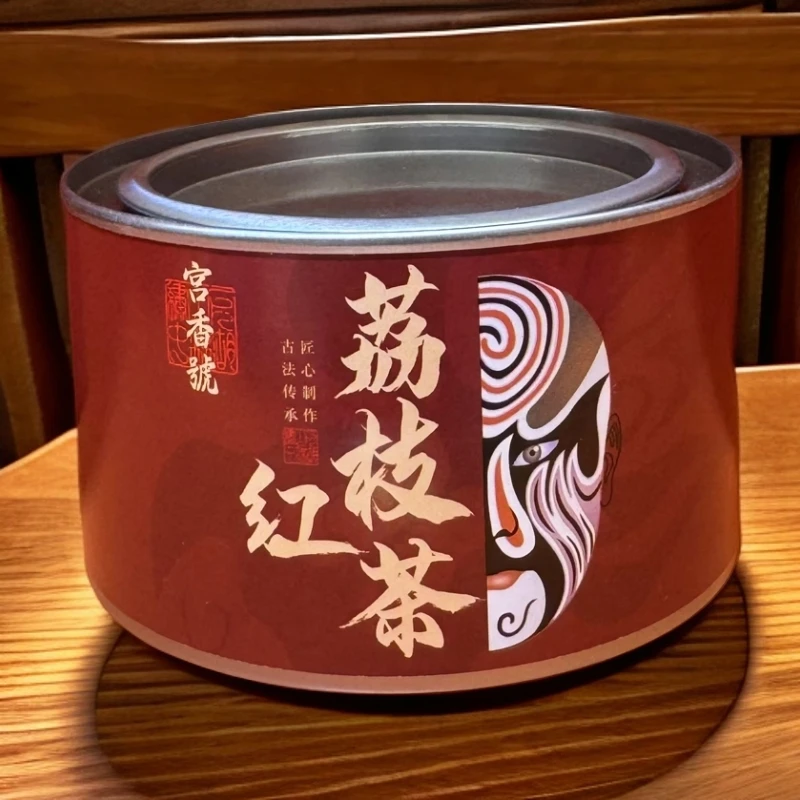 热卖 荔枝红茶 色泽乌润色泽馥郁蜜韵花香