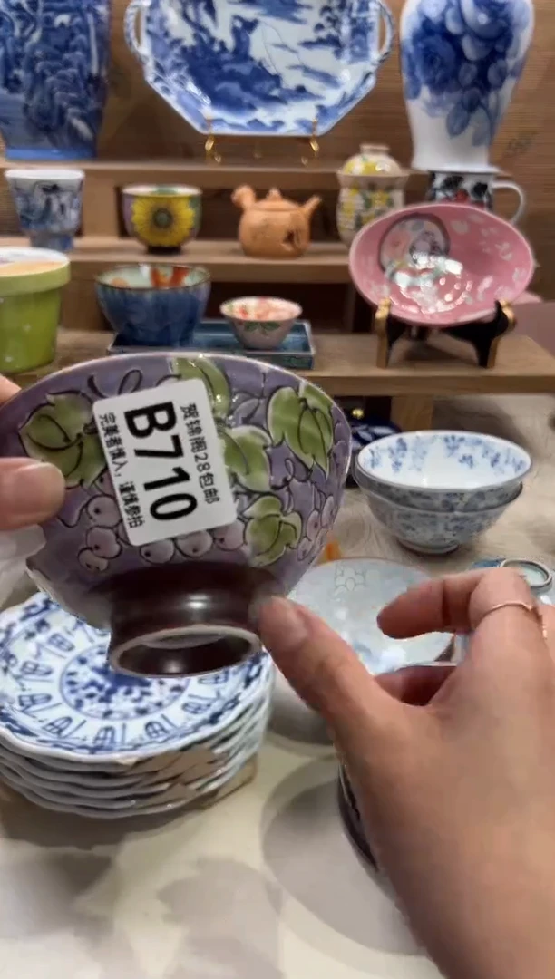 瓷片花*     B710