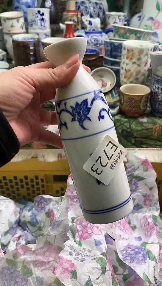 小**?镰仓物语甄选瓷器E723
