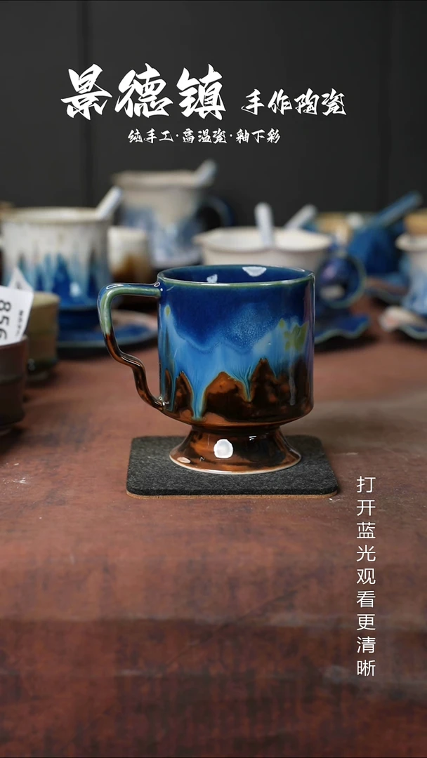 原创景德镇手工高温陶瓷032