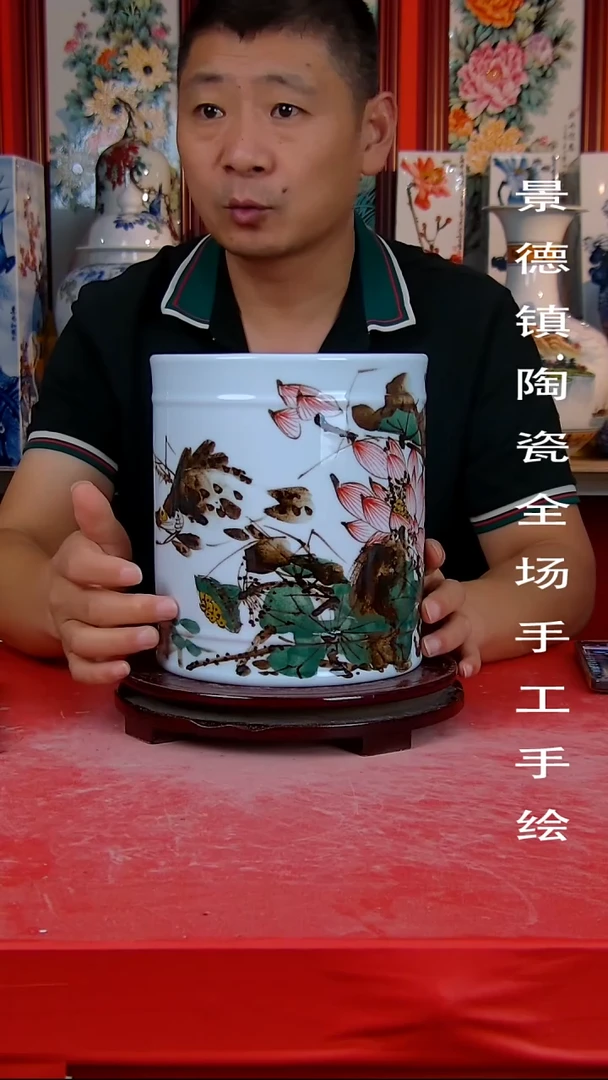 摆件景德镇陶瓷 全场手工手绘18