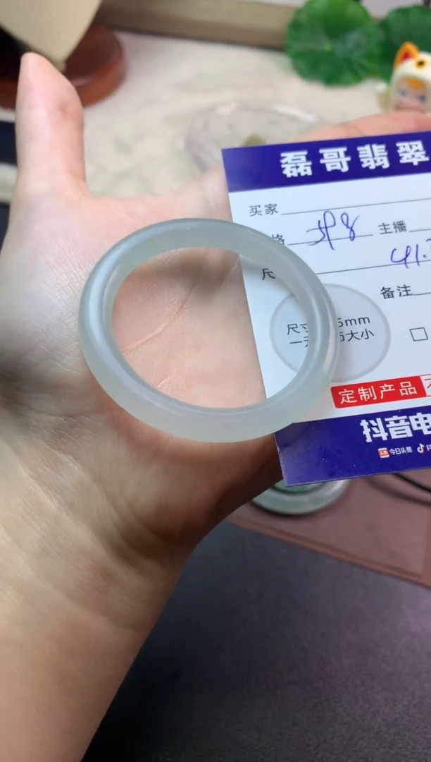 未镶嵌定制翡翠毛货