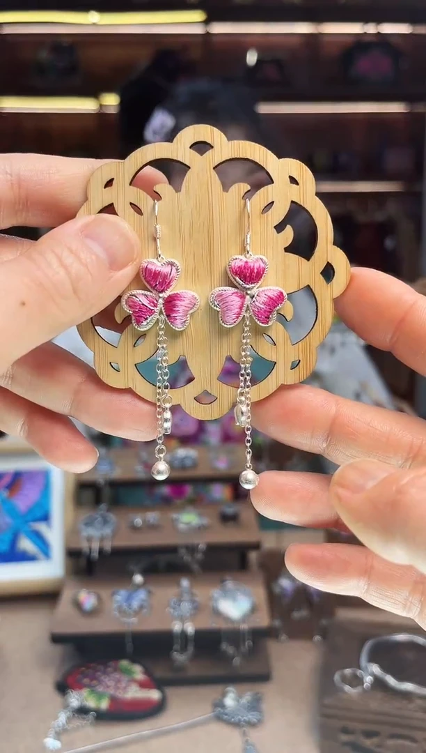 【闪购商品】织绣1686黔东南苗族刺绣