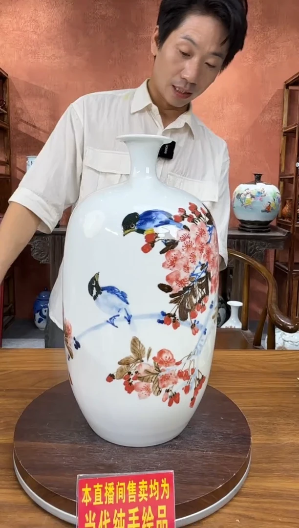 好瓷好瓷编码：3737