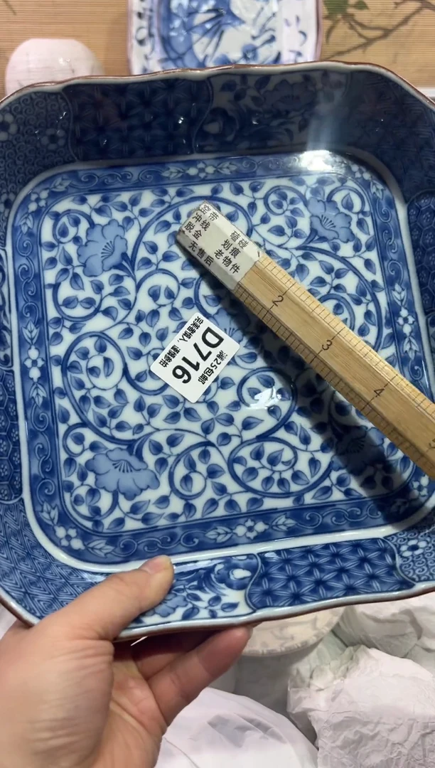 瓷片小**周                D716