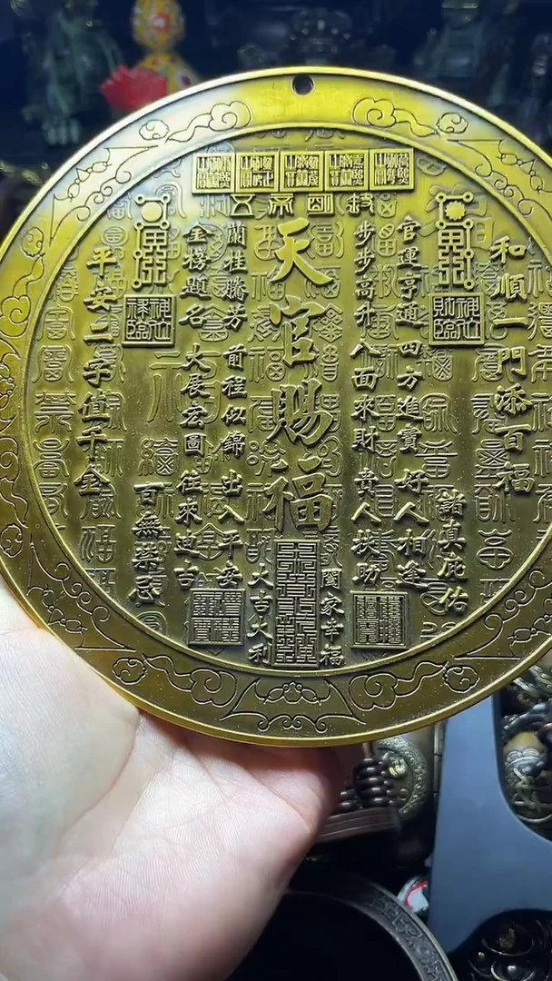 闪购链接，点击下单，有运费险，铜摆件