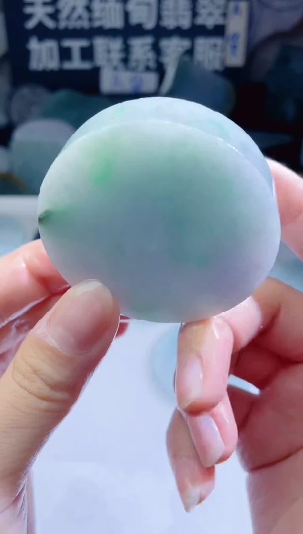 颈饰未镶嵌翡翠268