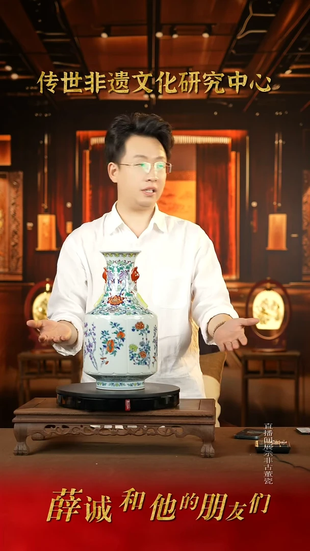 摆件开****?薛总宠粉链接