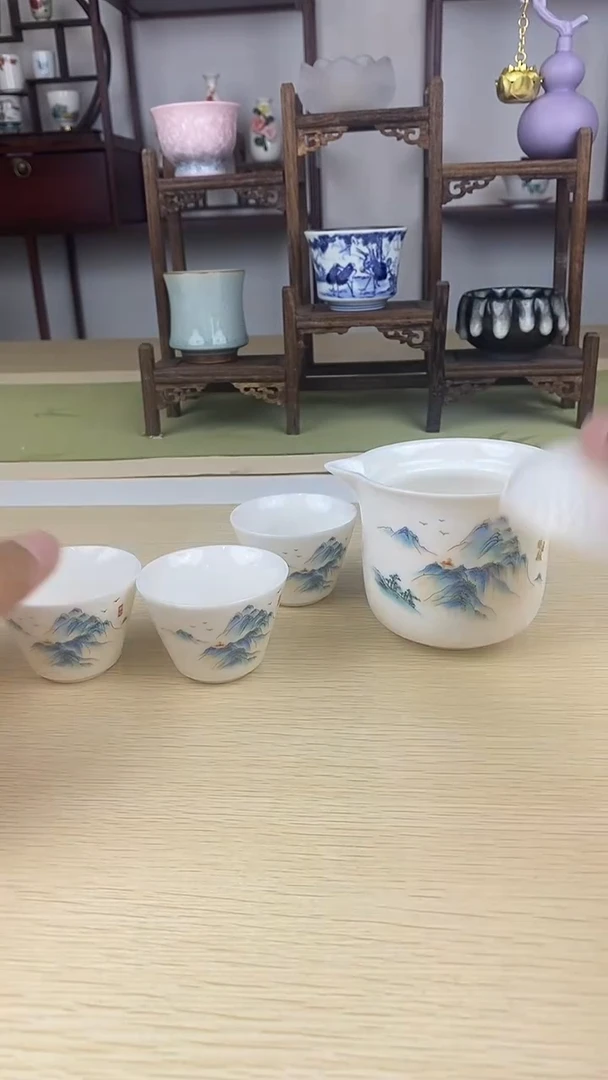 杯瓷心匠物直播间福利旅行套20
