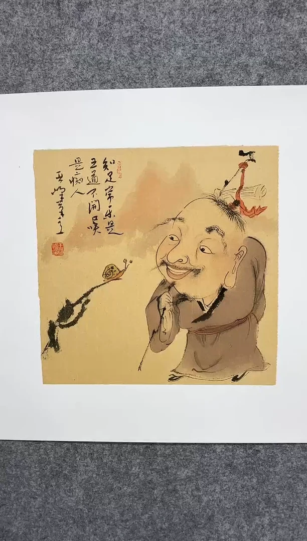 国画ST-WYF老师绘画作品