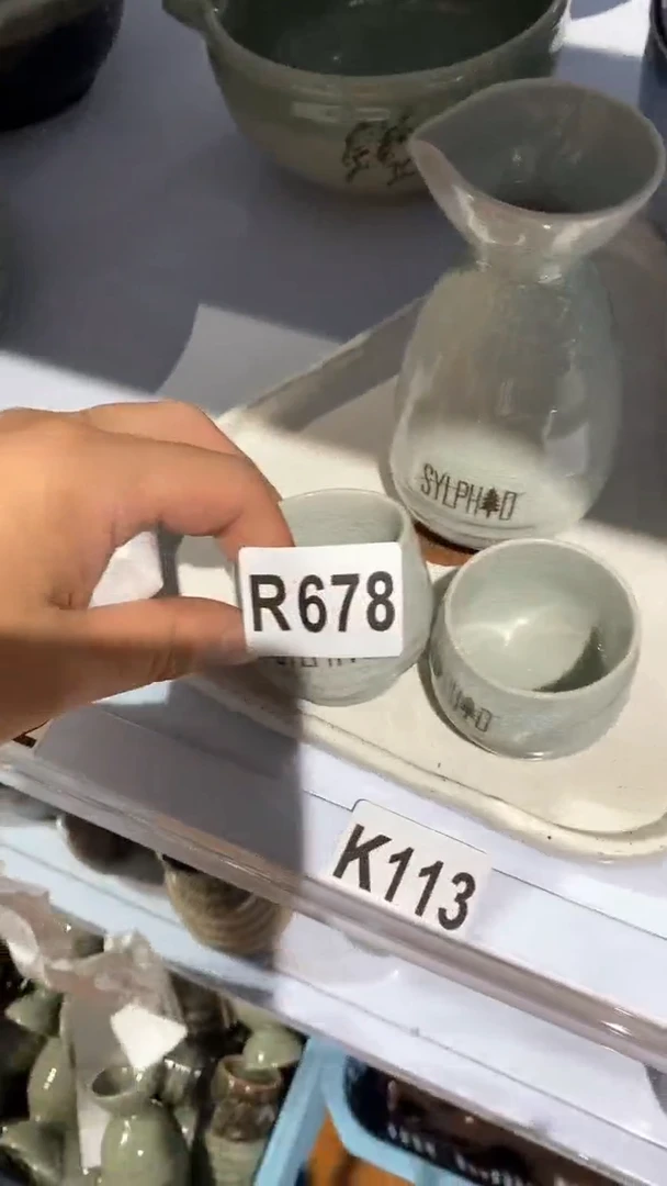 瓷片A*罗678 2个字母杯 AB罗AB罗