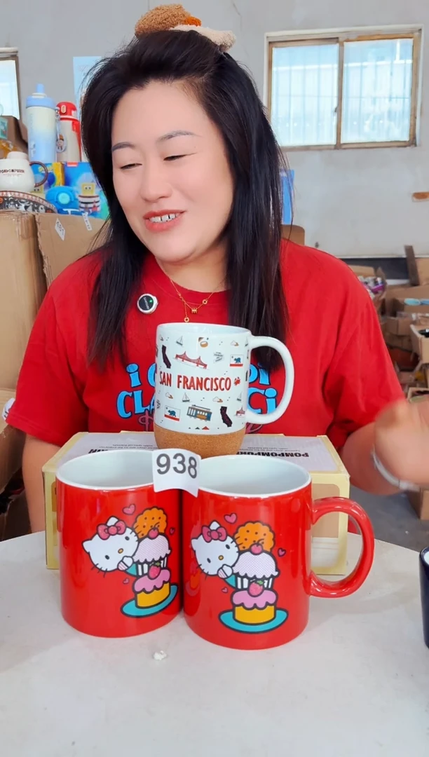 炻瓷默认微瑕   1 只装  968
