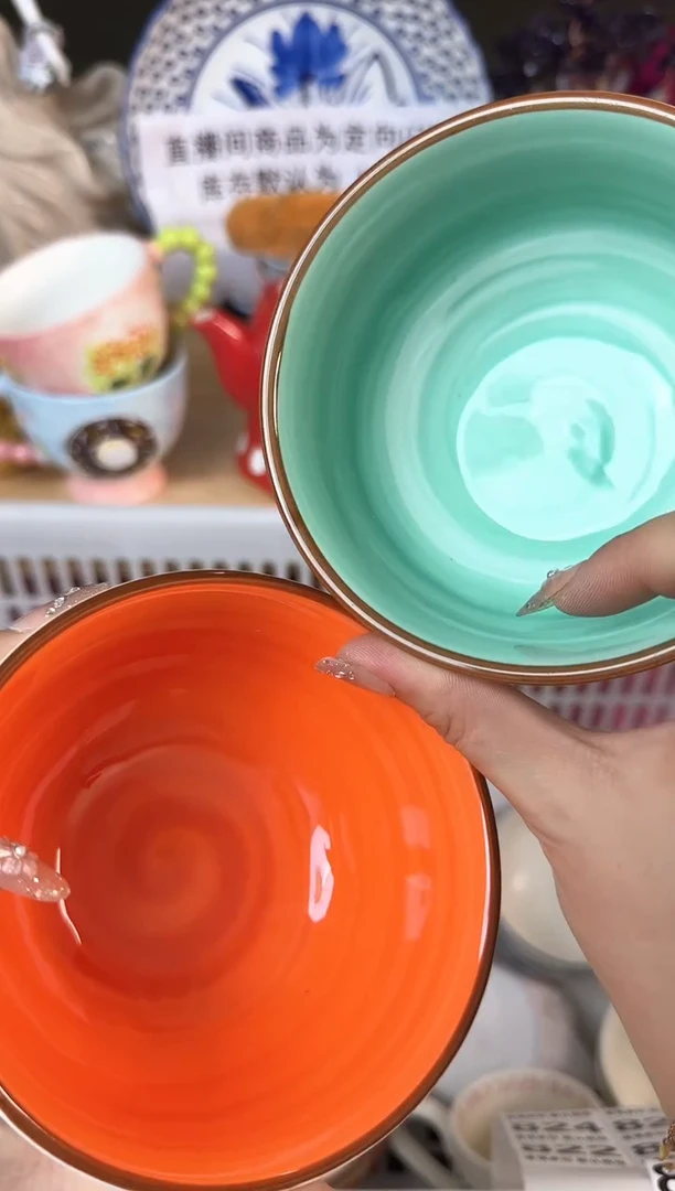 瓷片821默认微瑕15包邮库存1件