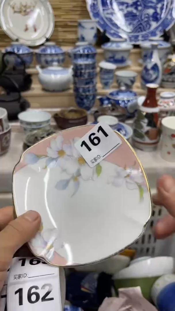 神****爱161福利发发发发发发发发