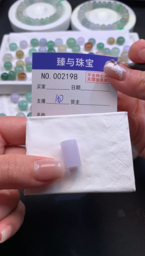 定制翡翠未镶嵌天然翡翠