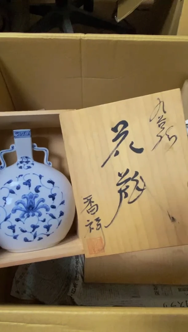 其他看好再拍不退不换