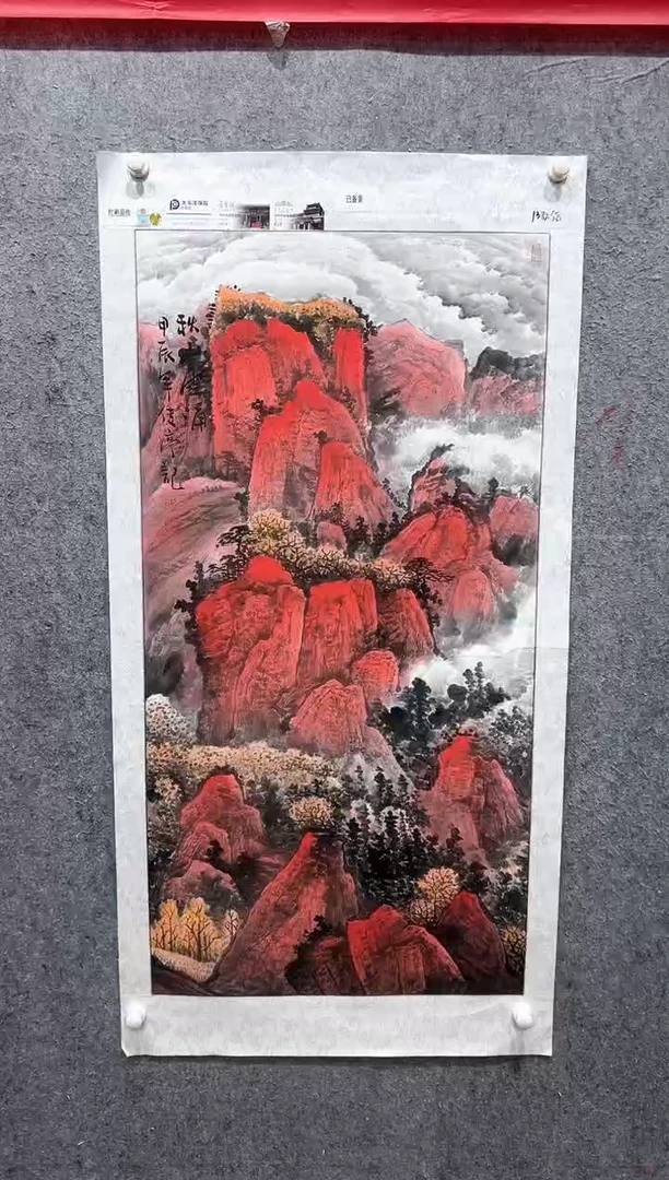 国画张传亭老师的红袍作品