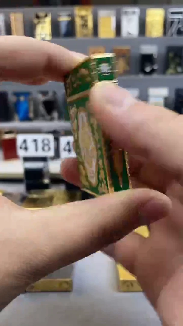 醉*风火苗轻奢打火机专属闪购链接 1号链接 编码：420