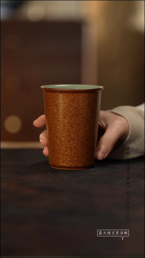 瓷片景德镇斌芬陶瓷/茶叶末可乐杯*