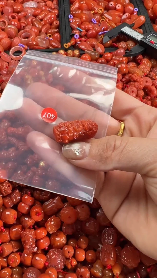 【闪购商品】南红玛瑙颈饰未镶嵌1