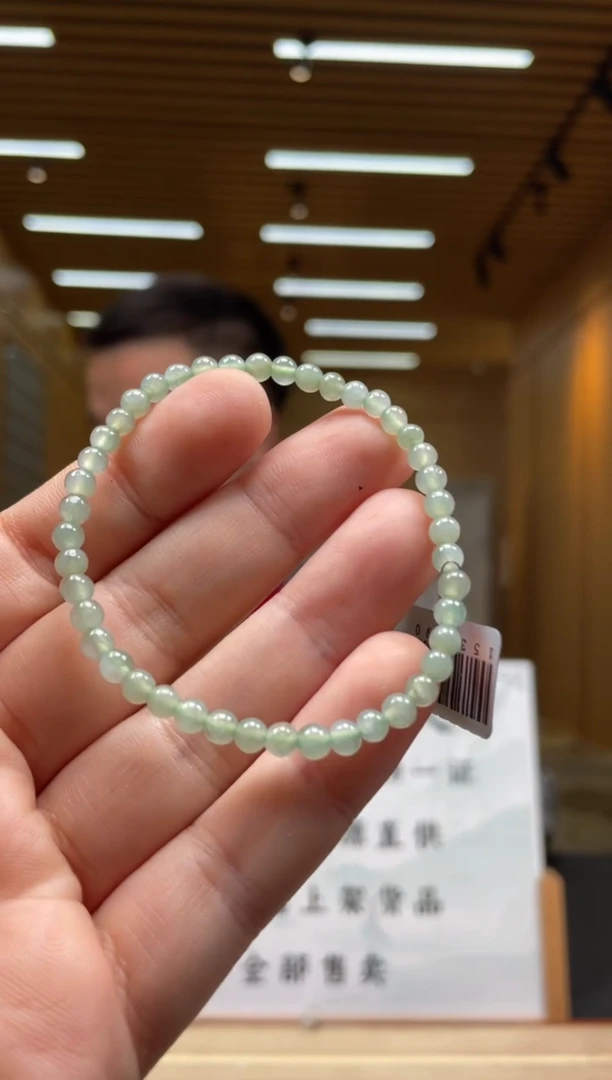 【闪购商品】定制翡翠未镶嵌*******4