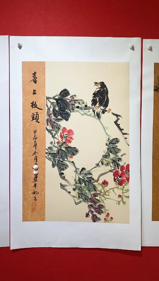 国画国画LQY杰李庆友老师作品