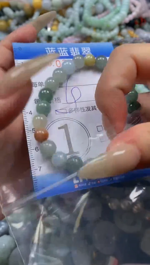 翡翠未镶嵌颈饰闪购0324790