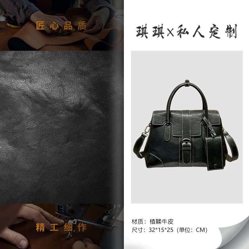 【黑骑士】2025新款复古轻奢单肩包设计师款高级感斜跨女士包1658