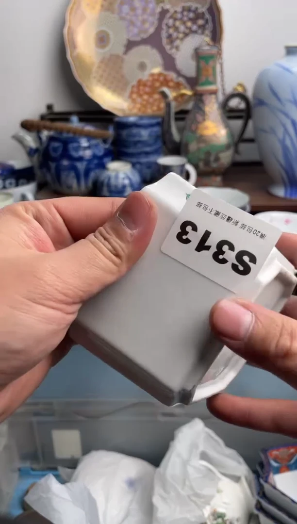 【闪购商品】瓷片313-S满20包邮-48h凑单