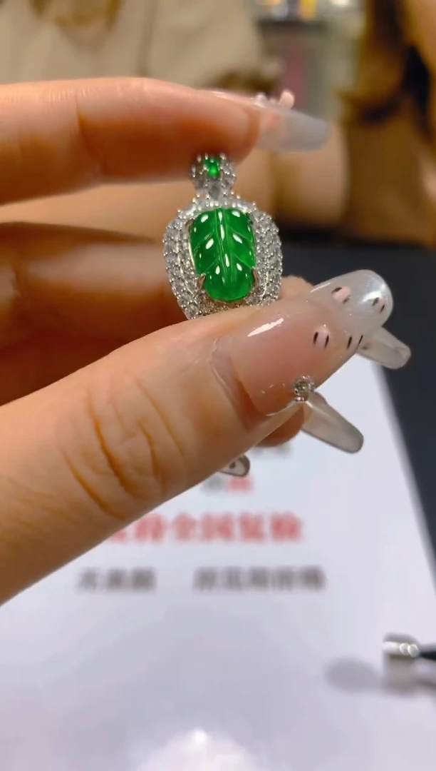 吊坠(赠链)未镶嵌翡翠多样性发一