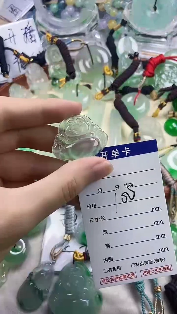 小**做高端甄选（一物一图）10