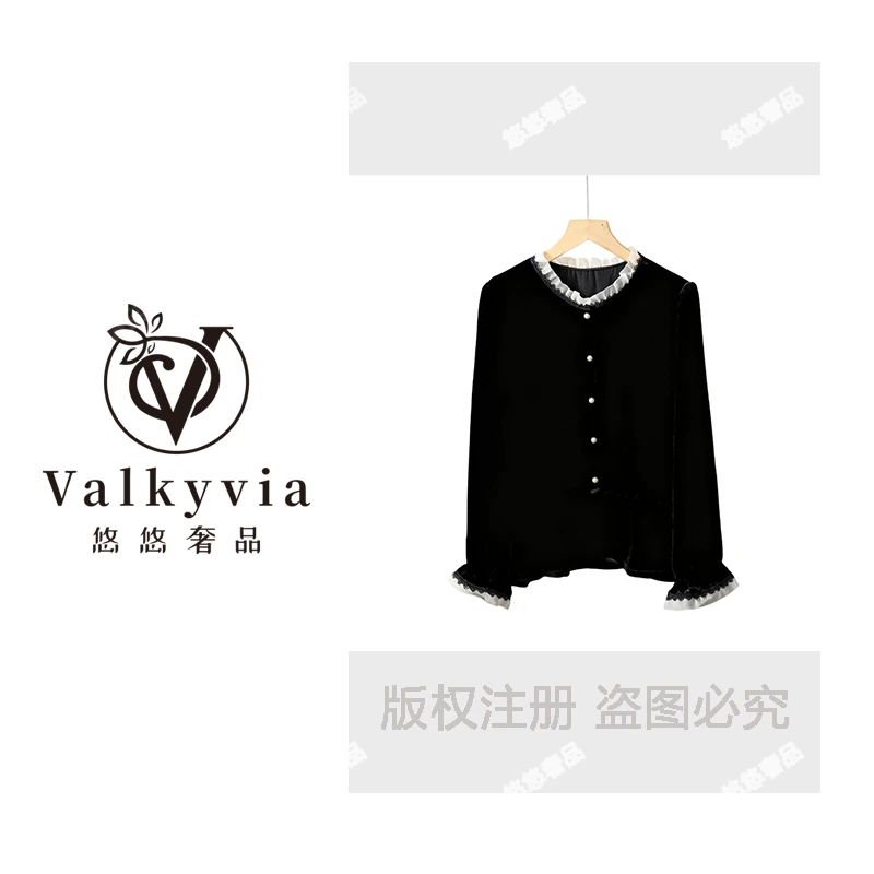 【Valkyvia/悠悠奢品】新中式国风设计感荷叶边衬衫上衣#8658