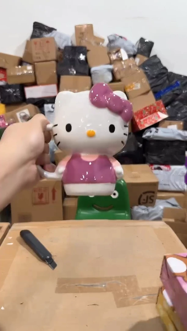 瓷片粉色kt全身杯