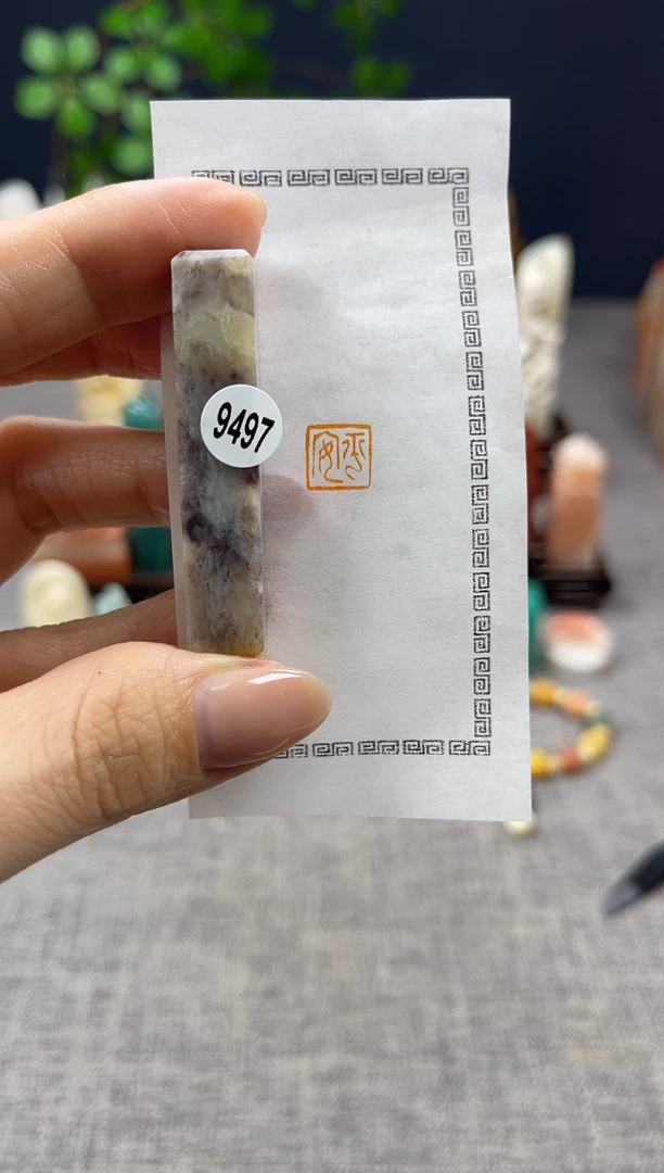 【闪购商品】昌化石印石9497