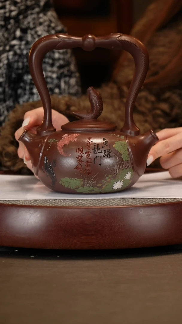 【闪购商品】紫砂茶壶【吴顺华】双鱼提梁