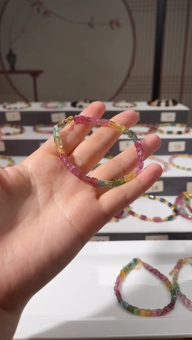 未镶嵌手链碧玺6583