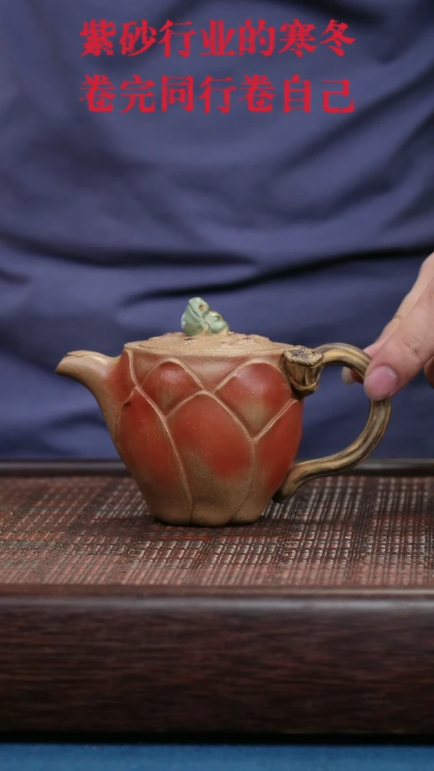 茶杯紫砂紫砂紫砂紫砂紫砂